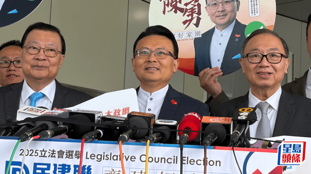 立法會選舉.全國性團體代表界︱陳勇競逐連任 指界別代表性與直選一樣