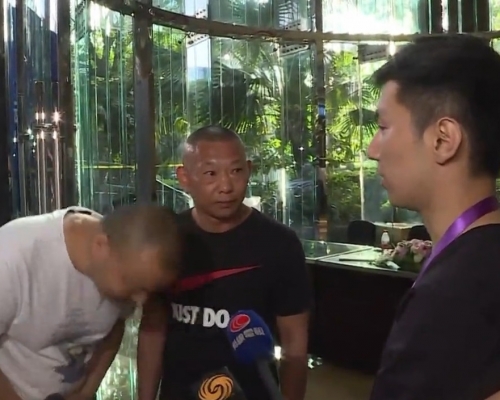 四川省安排施襲者道歉。有線截圖