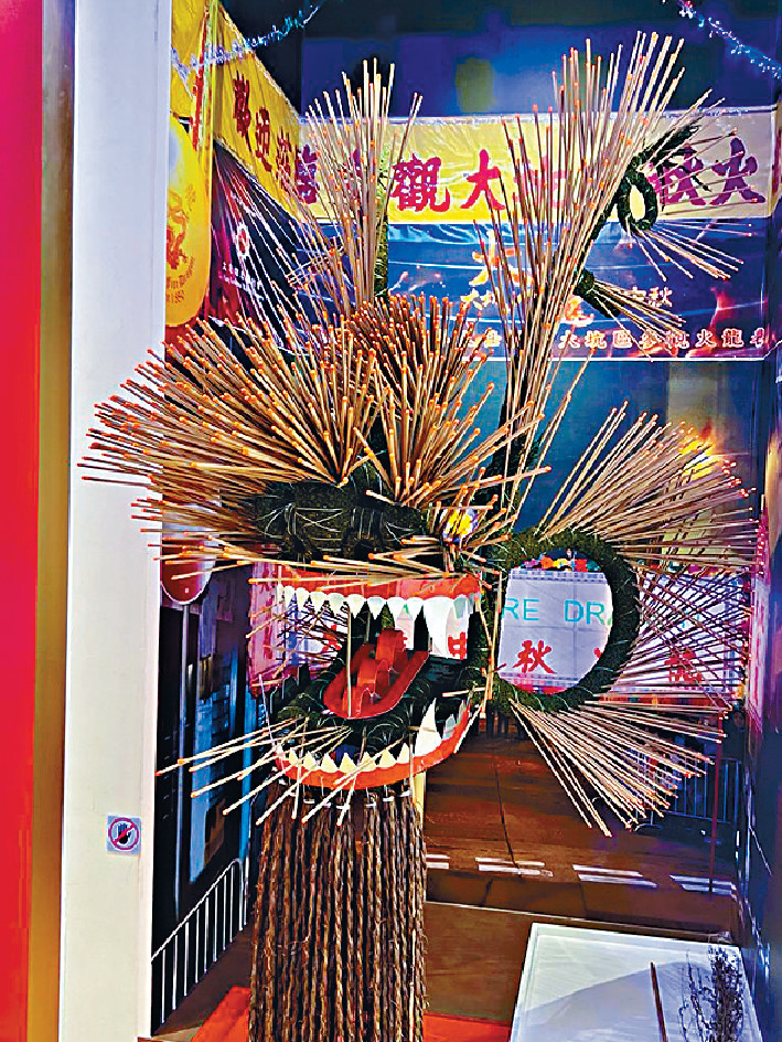 ■展覽館展出有關火龍歷史文物