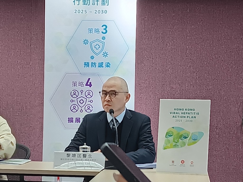 醫管局總行政經理(質素及標準)黎靖匡。 醫管局總行政經理(質素及標準)黎靖匡。