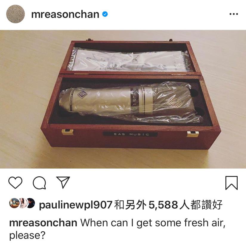Eason昨日在IG也上載一張錄音咪相,不少粉絲留言期待他開show及發佈新歌。