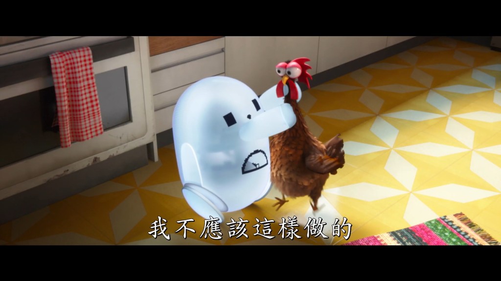 朗仔做埋晒啲失常行为。