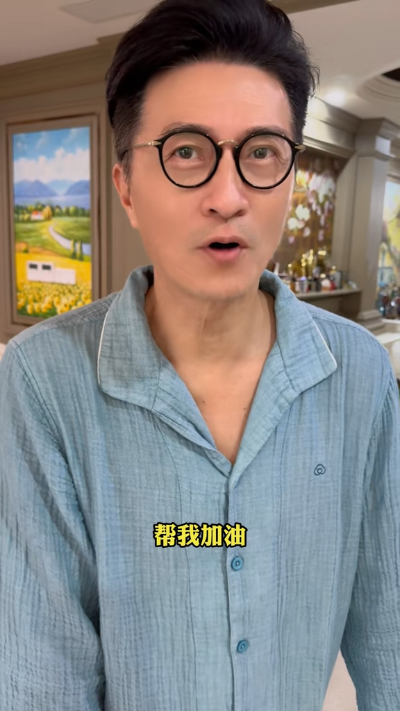 林韦辰面对病情表示会加油。