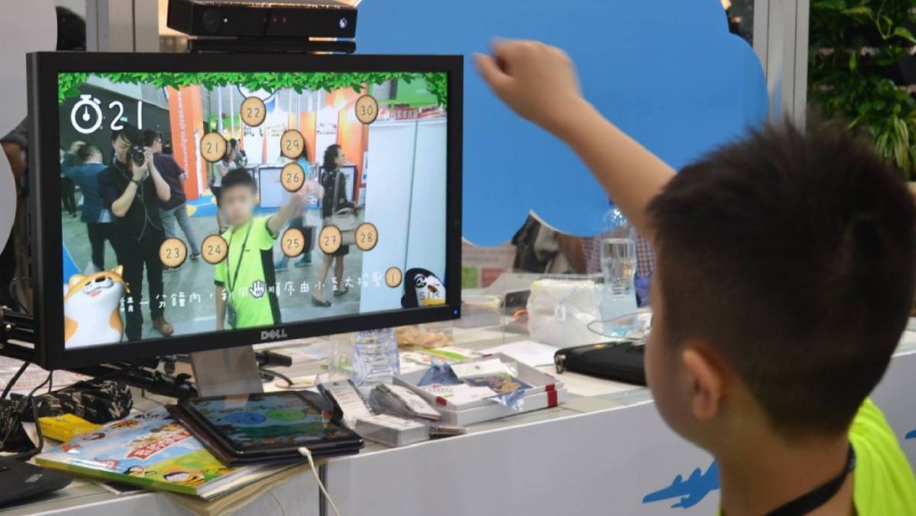 社企推AR+VR遊戲助弱勢群體 SEN學生更專注學習 老人可訓練肌肉