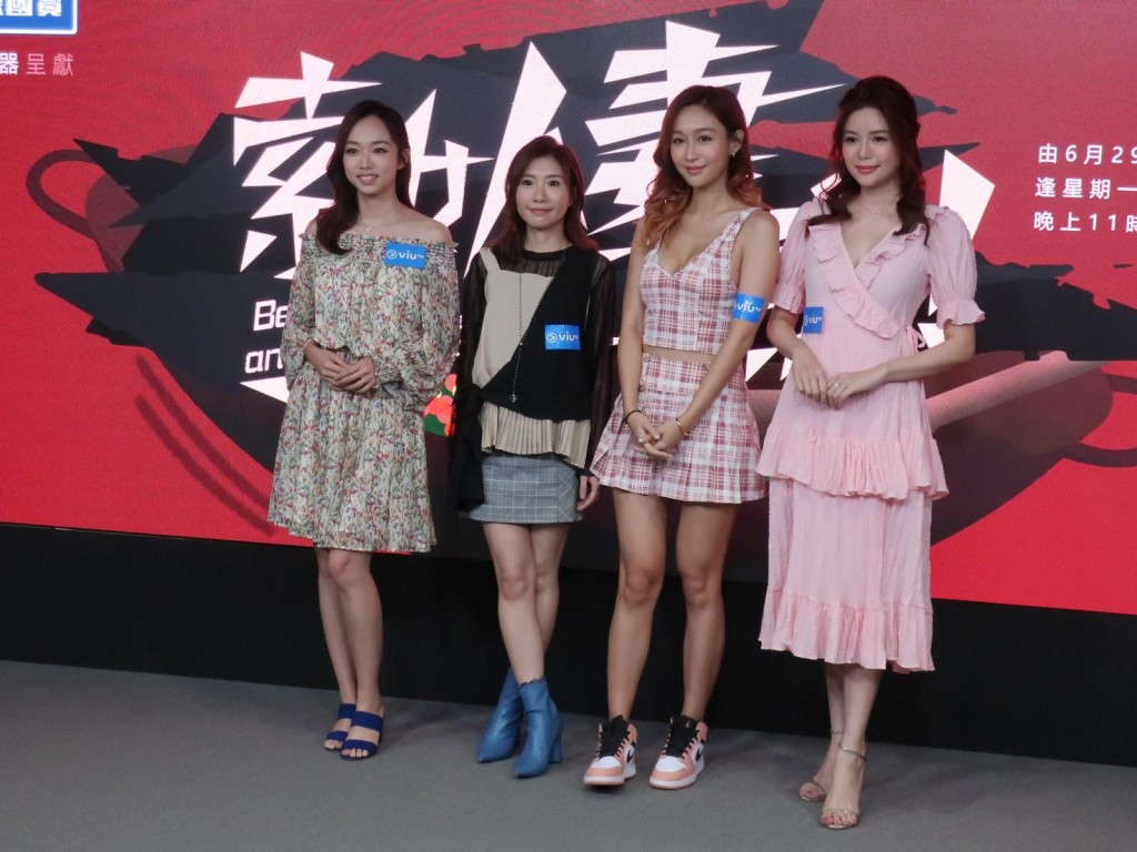 節目由樂宜、陳潔玲、潘杰寧及黃天頤挑戰廚藝。