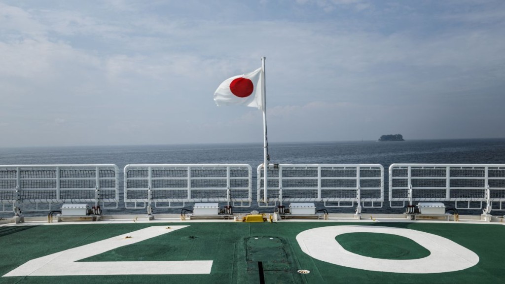 日本海上保安廳發生離奇命案。法新社