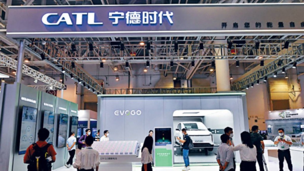 寧德時代宜春項目採礦證到期 稱整體經營影響不大 股價高開1%