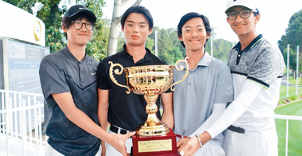 ■「鄉議局校際高爾夫球盃」冠軍為智新書院。
