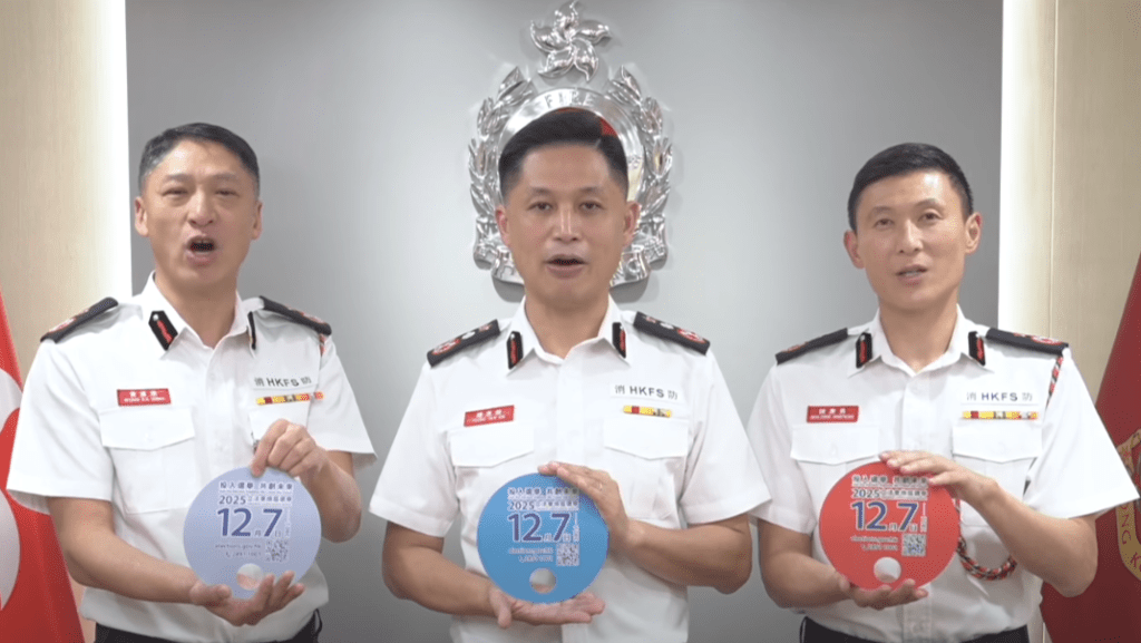 立法會選舉｜消防處拍片籲投票 形容選票如珍貴水滴 可潤澤社會孕育未來