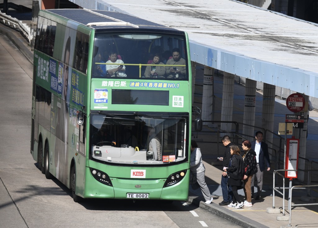 圖為紅隧轉車站。