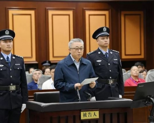 上海市人民檢察院原檢察長陳旭因受賄而被判無期徒刑。資料圖片
