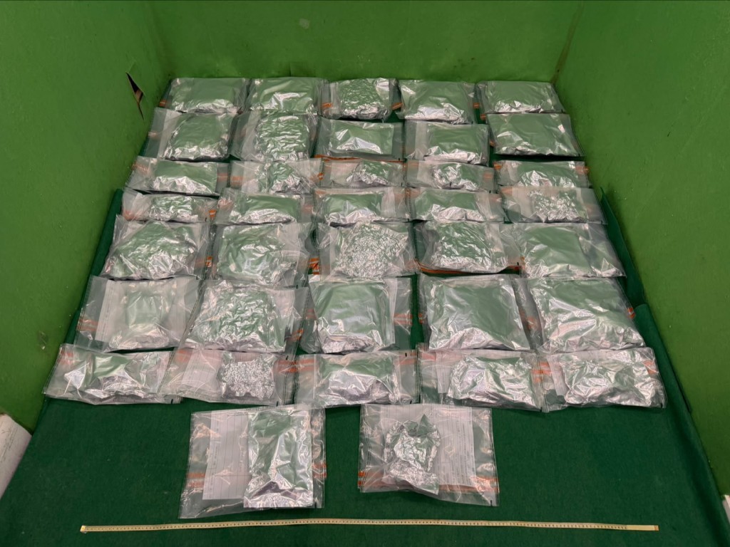 首宗案件的大麻花。 首宗案件的大麻花。