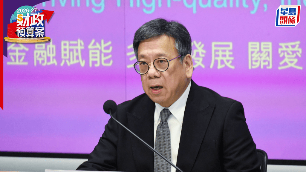 財政預算案2026｜研烈酒稅調整空間 丘應樺：減稅促進貿易非鼓勵消費