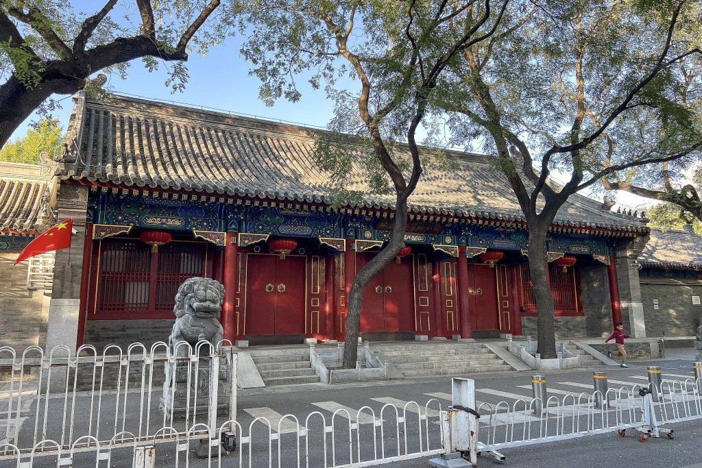 克勤郡王府 克勤郡王府