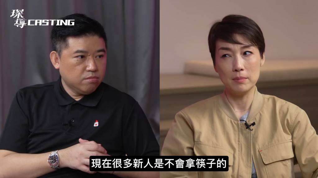 江美儀指好多新演員不會揸筷子。