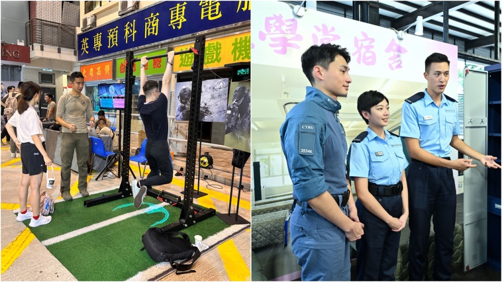 警隊舉辦招募體驗日 收863份即場申請 新一屆警「募」大使首度亮相