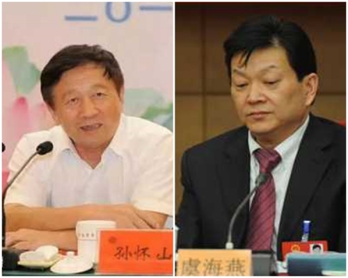 港澳台僑委員會前主任孫懷山(左) 及甘肅省前副省長虞海燕。網上圖片