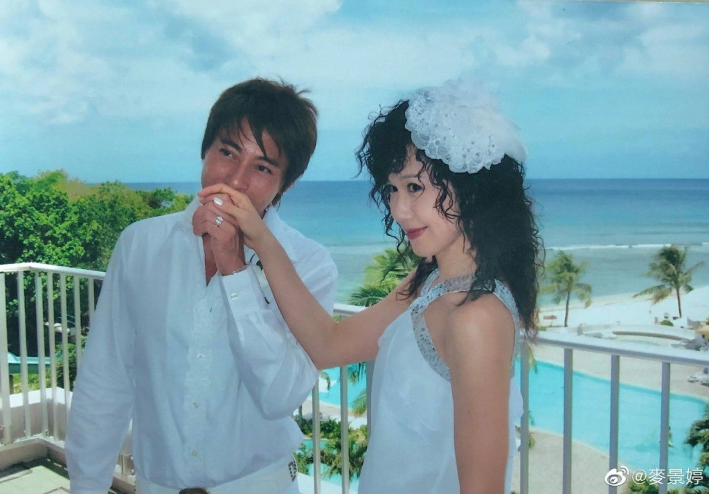 呂頌賢與太太麥景婷於1994年拍攝《碧血青天珍旗》結緣。