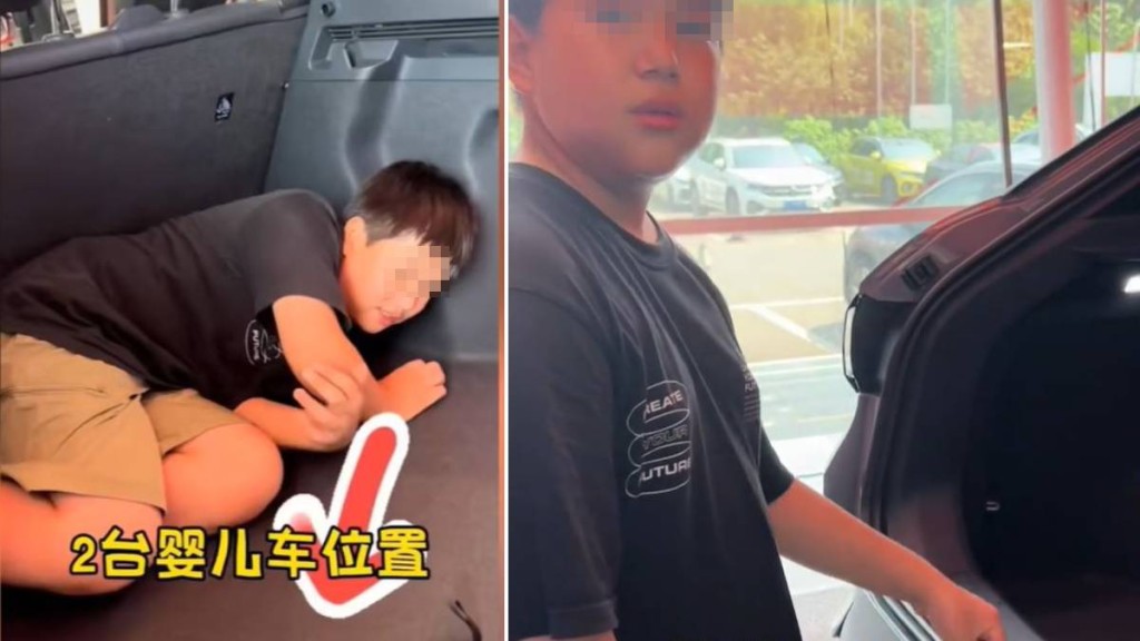 辰辰2023年家庭自駕遊時，遭後母塞入車尾箱由佛山到廣西。