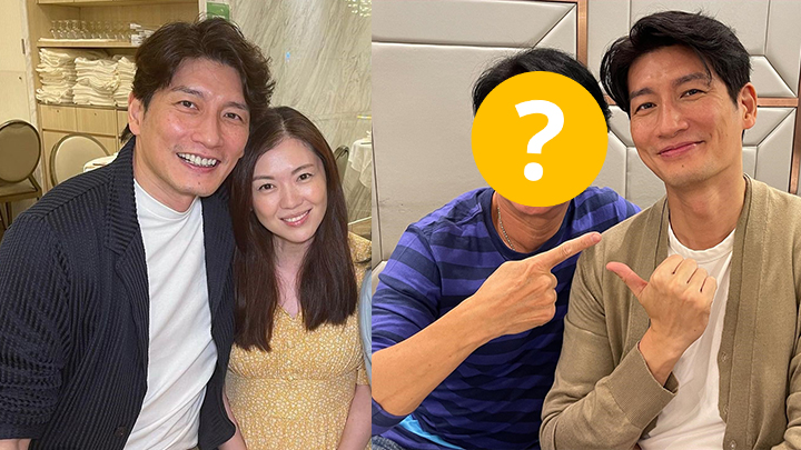 袁文傑攜妻見昔日亞視小生  出賣老婆張潔蓮小粉絲怕醜樣