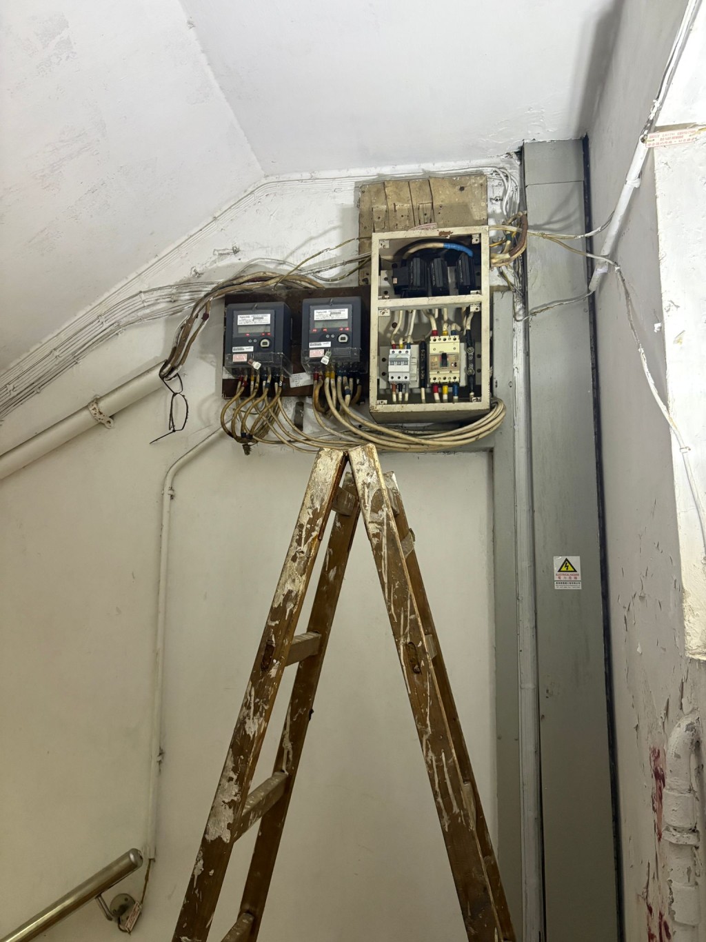 維修電錶涉及多個部門，但Y小姐所得回覆，是各單位均指維修事宜事不關己。（被訪者提供）