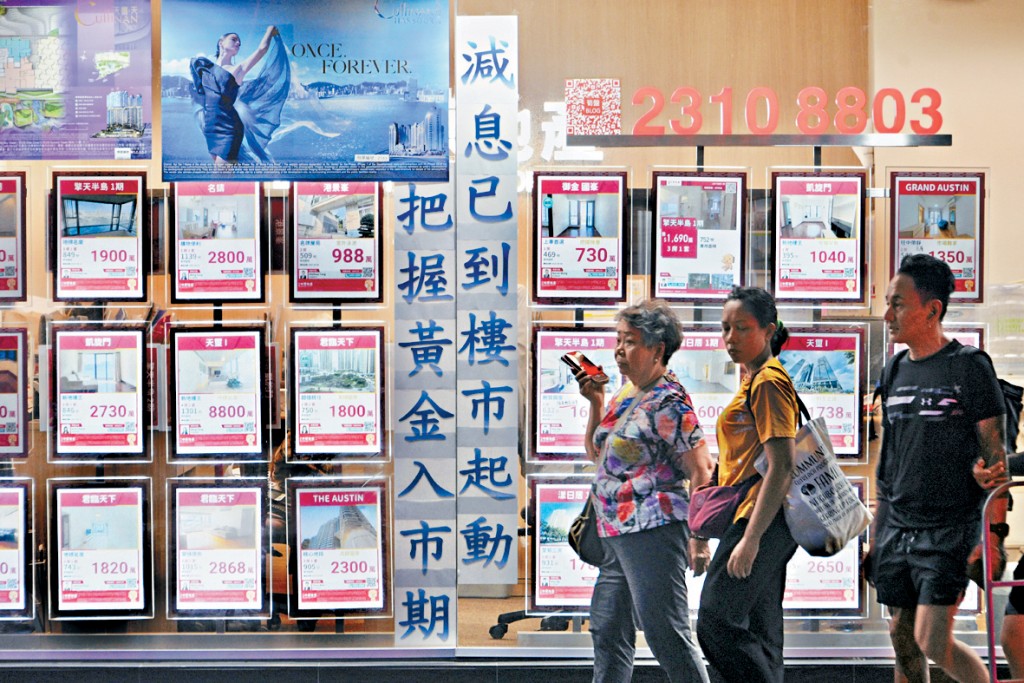 在一系列利好樓市消息刺激下,豪客入市步伐持續加快。