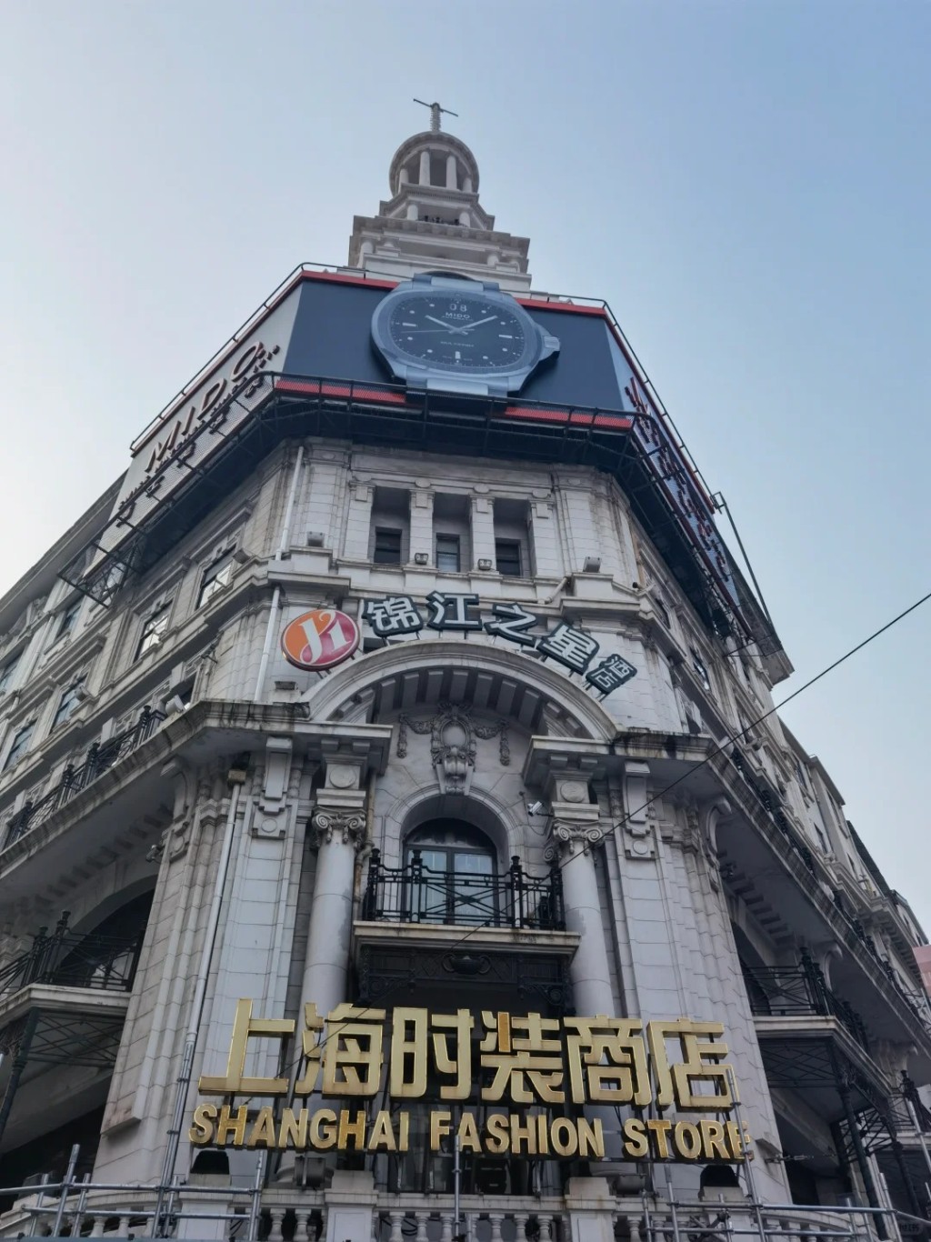 繁花外景拍摄地5. 上海永安百货（图片来源：Ying美甲美睫@小红书）