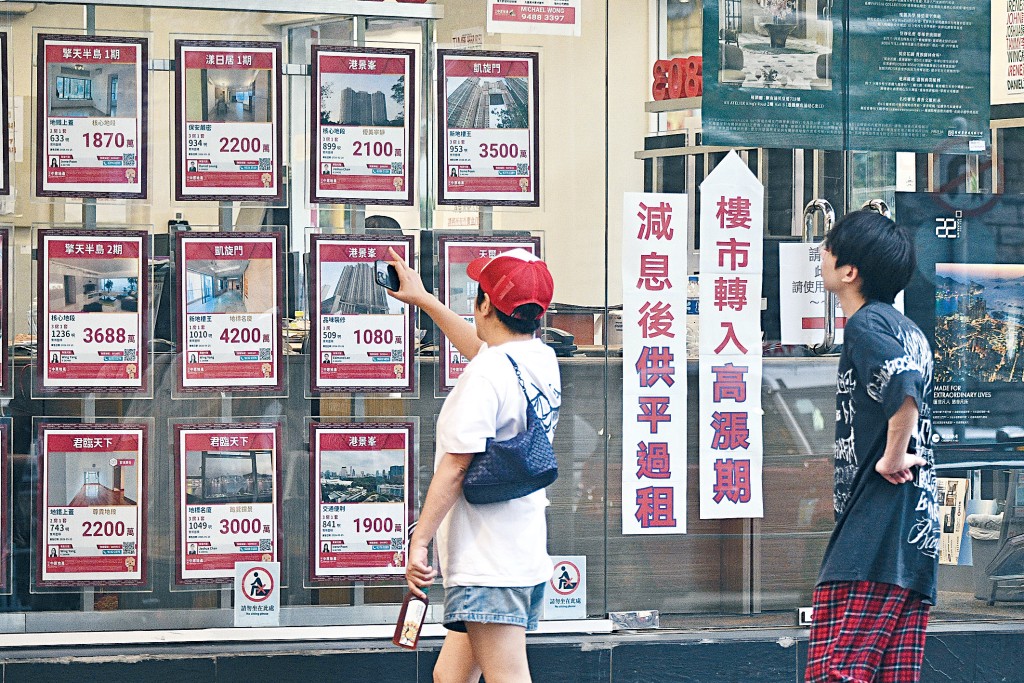 近期二手屋苑吸引不少用家及投資者出動購貨。