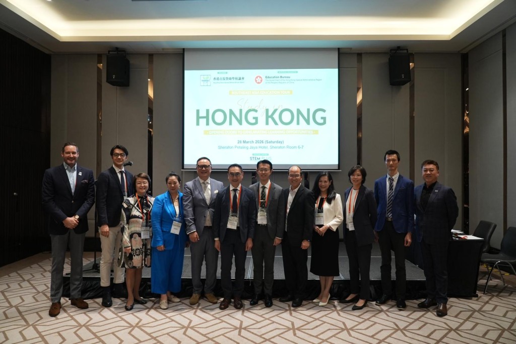 直資學校議會日前舉辦「香港留學:東南亞教育之旅」,先後到曼谷與吉隆坡招生。受訪者提供 直資學校議會日前舉辦「香港留學:東南亞教育之旅」,先後到曼谷與吉隆坡招生。受訪者提供