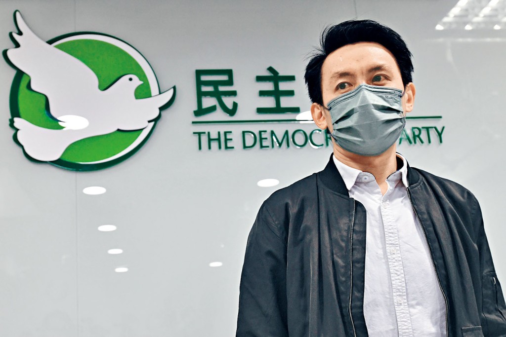 ■羅健熙表示，民主黨會繼續在金錢上及組織架構等支援留任區議員。
