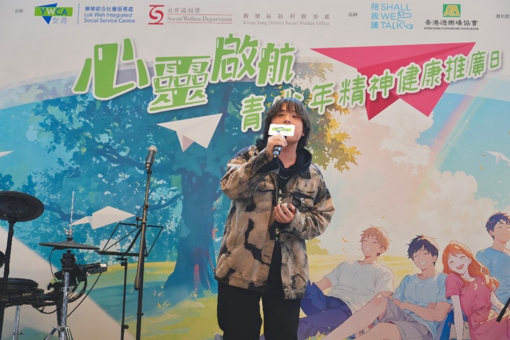 青年人為大會貢獻精彩舞蹈及Busking表演，透過行動鼓勵青年同儕以積極態度面對生活的順境與逆境。