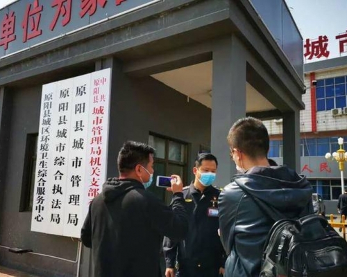 原陽縣委書記就記者被打致歉。(網圖)