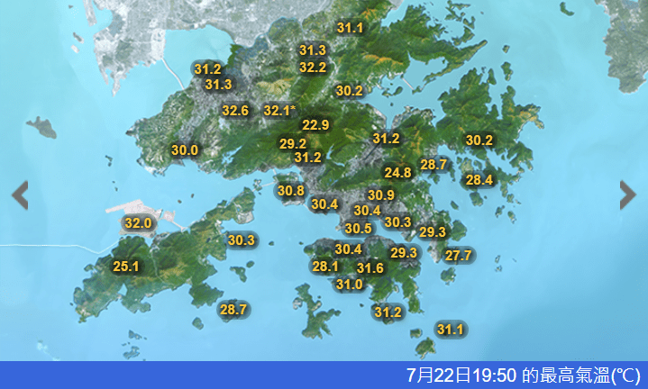 今日最高氣溫。天文台擷圖