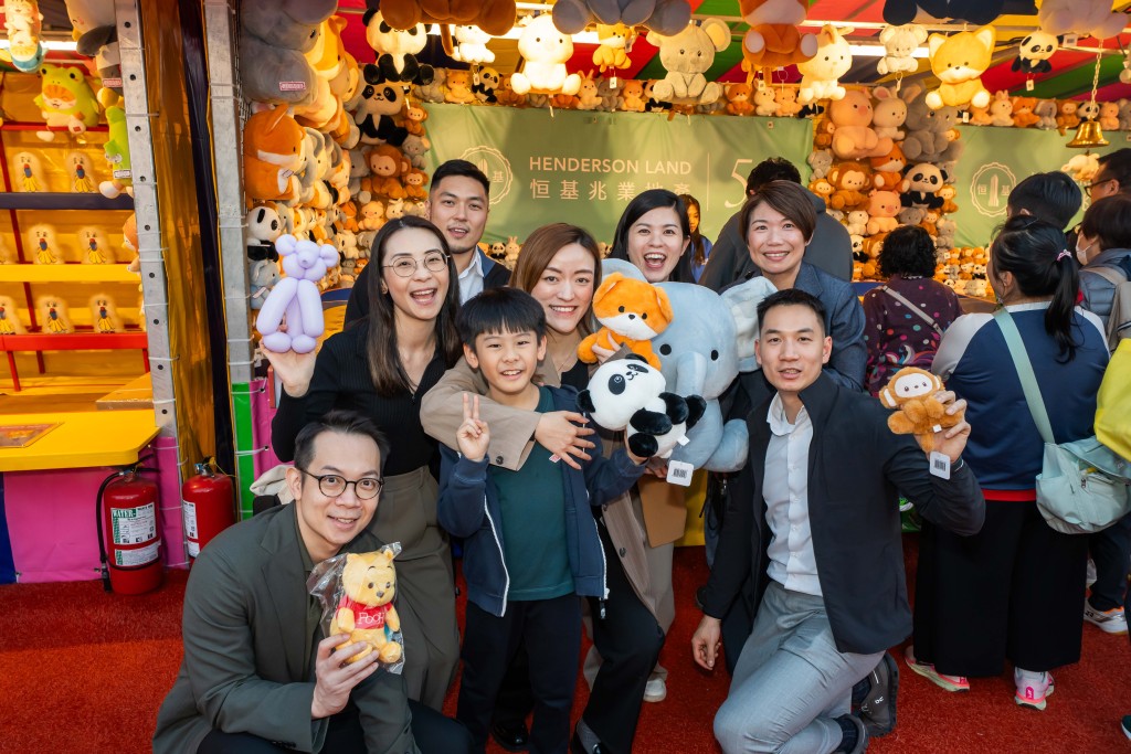 恒基集團成立50周年，展開一連串慶祝活動。