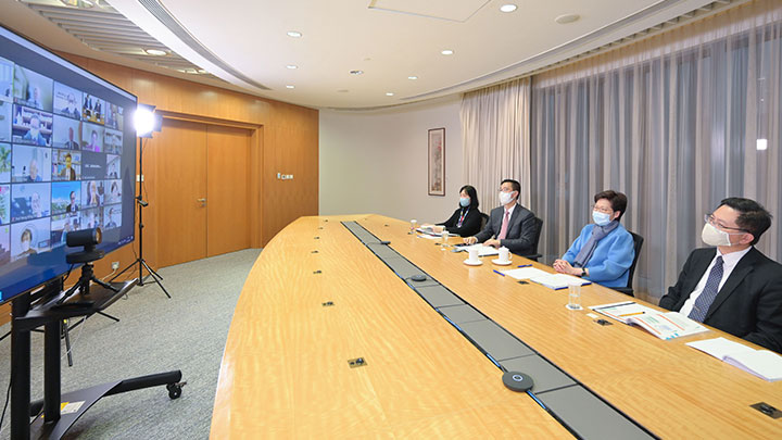 林鄭月娥與教資會成員會面。政府新聞處圖片