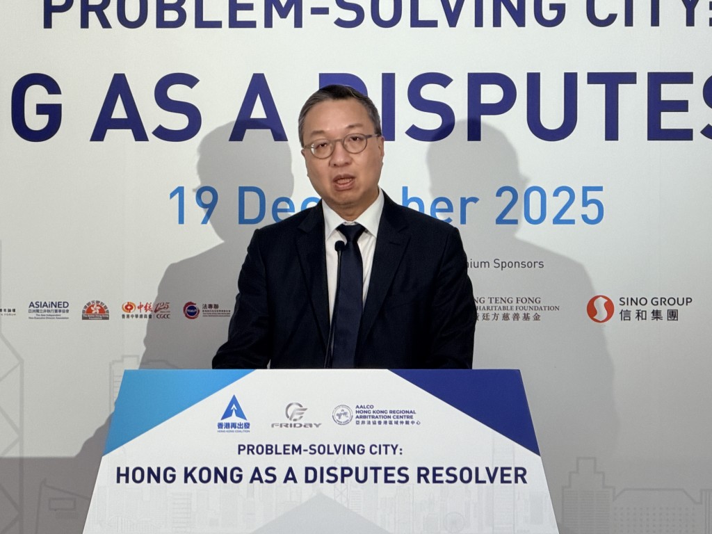 律政司司長林定國致辭。郭詠欣攝