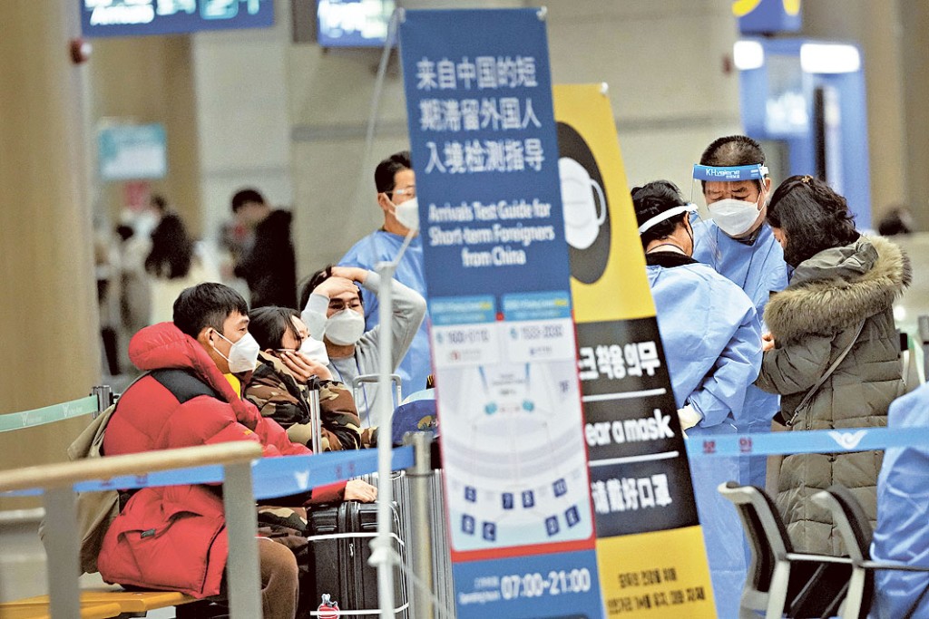南韓仁川機場針對中國旅客的告示。