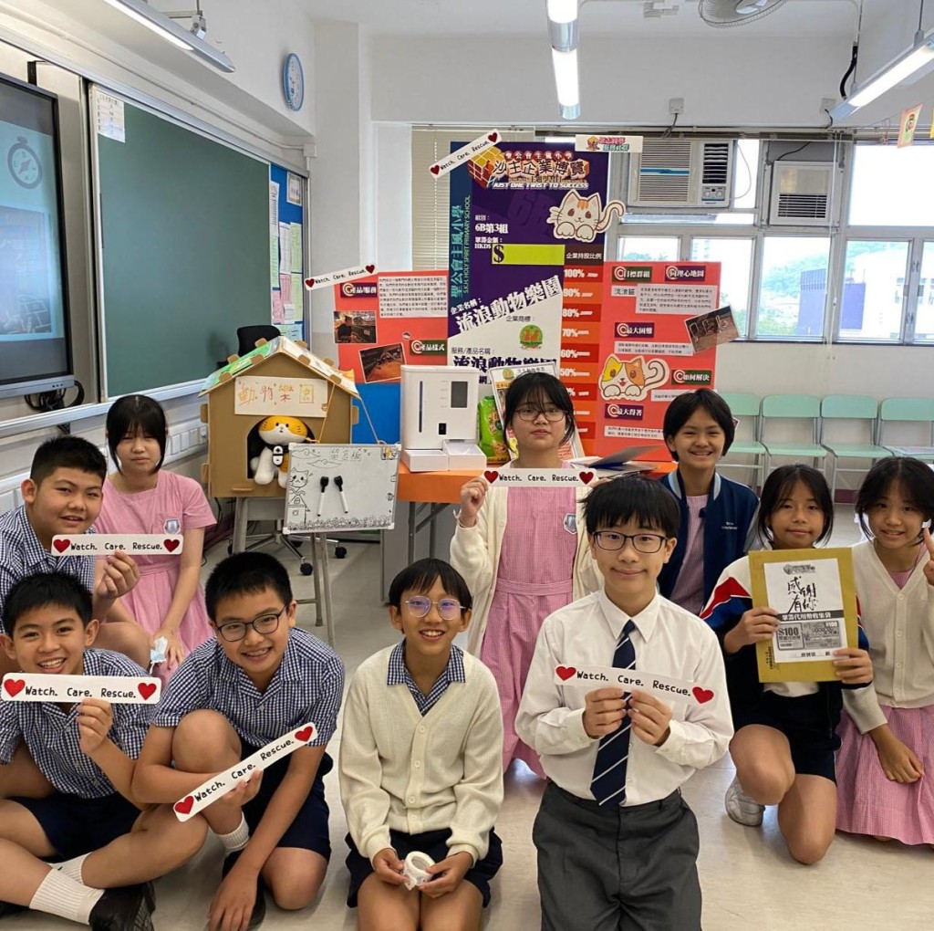 有小學生構思創立「直播流浪貓狗」平台,結合科技與公益,通過24小時直播讓大眾實時關注流浪動物。(主辦單位提供) 有小學生構思創立「直播流浪貓狗」平台,結合科技與公益,通過24小時直播讓大眾實時關注流浪動物。(主辦單位提供)