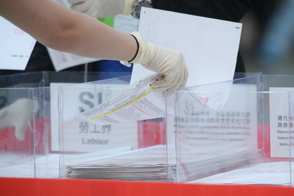 2026年選委會界別分組一般選舉將於今年11月22日舉行。 2026年選委會界別分組一般選舉將於今年11月22日舉行。