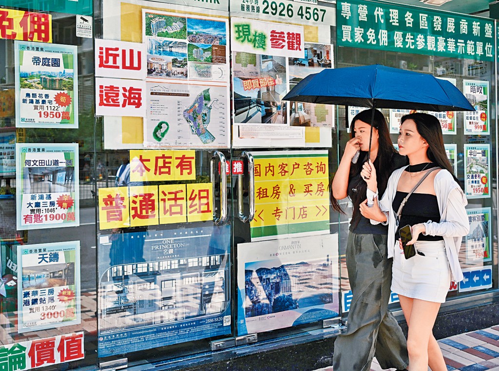 拆息低企利好樓市氣氛，交投趨增帶動屋苑繼續錄「賺多過蝕」。