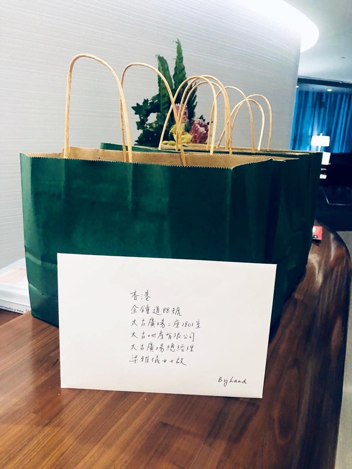 FB【喂 香港人】