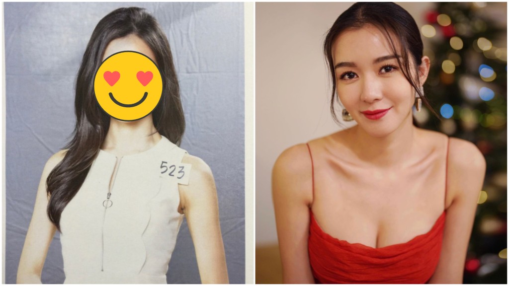 麥明詩晒23歲港姐面試相 笑容甜美長黑髮好清純網民:以前順眼好多