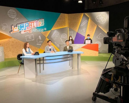 《上網問功課 同行抗疫》在停課期間播出。