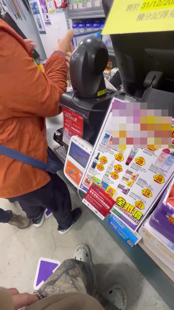 Threads截图（资料来源：43ofung_852＠Threads）