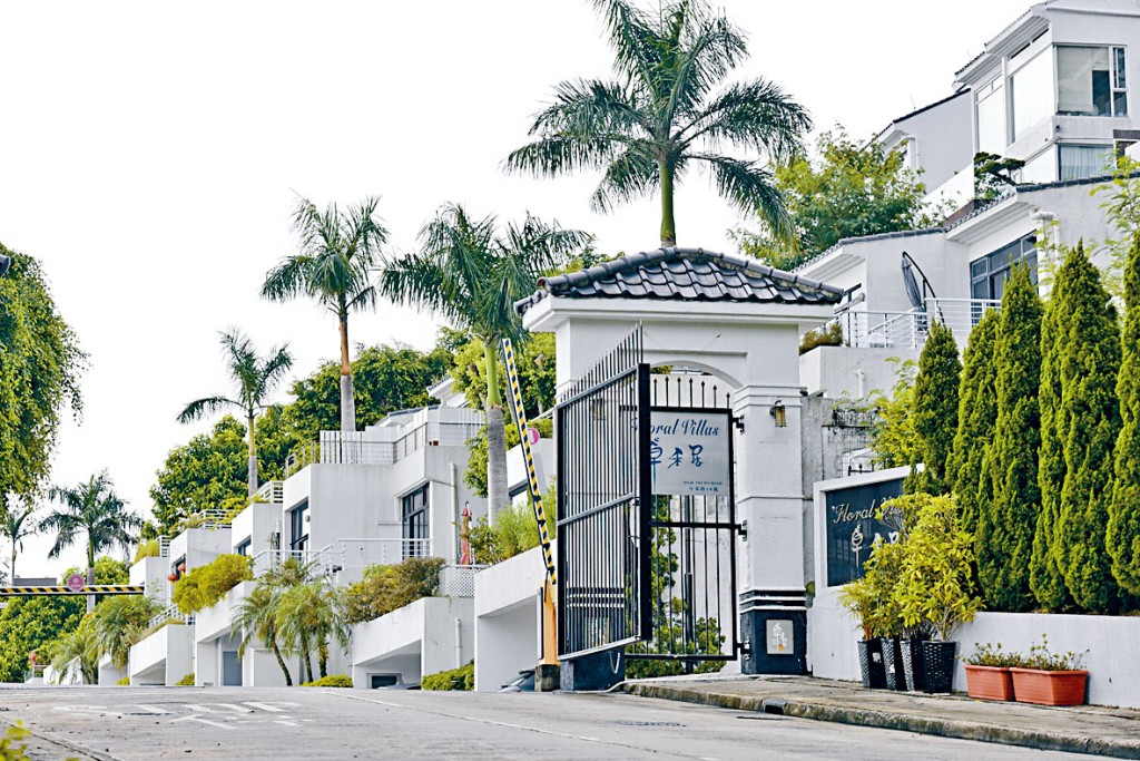 西貢大網仔早禾居雙號屋、以3280萬成交。