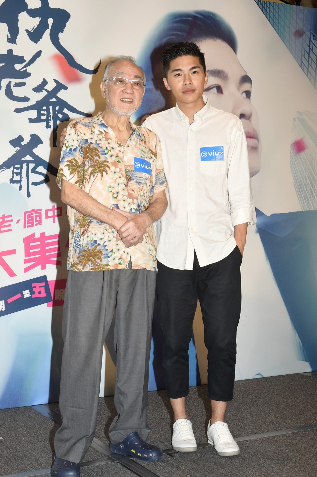 现年82岁的卢海鹏2019年曾演出ViuTV剧《仇老爷爷》。