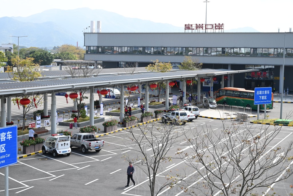 皇崗口岸將採取「一地兩檢」。資料圖片 皇崗口岸將採取「一地兩檢」。資料圖片