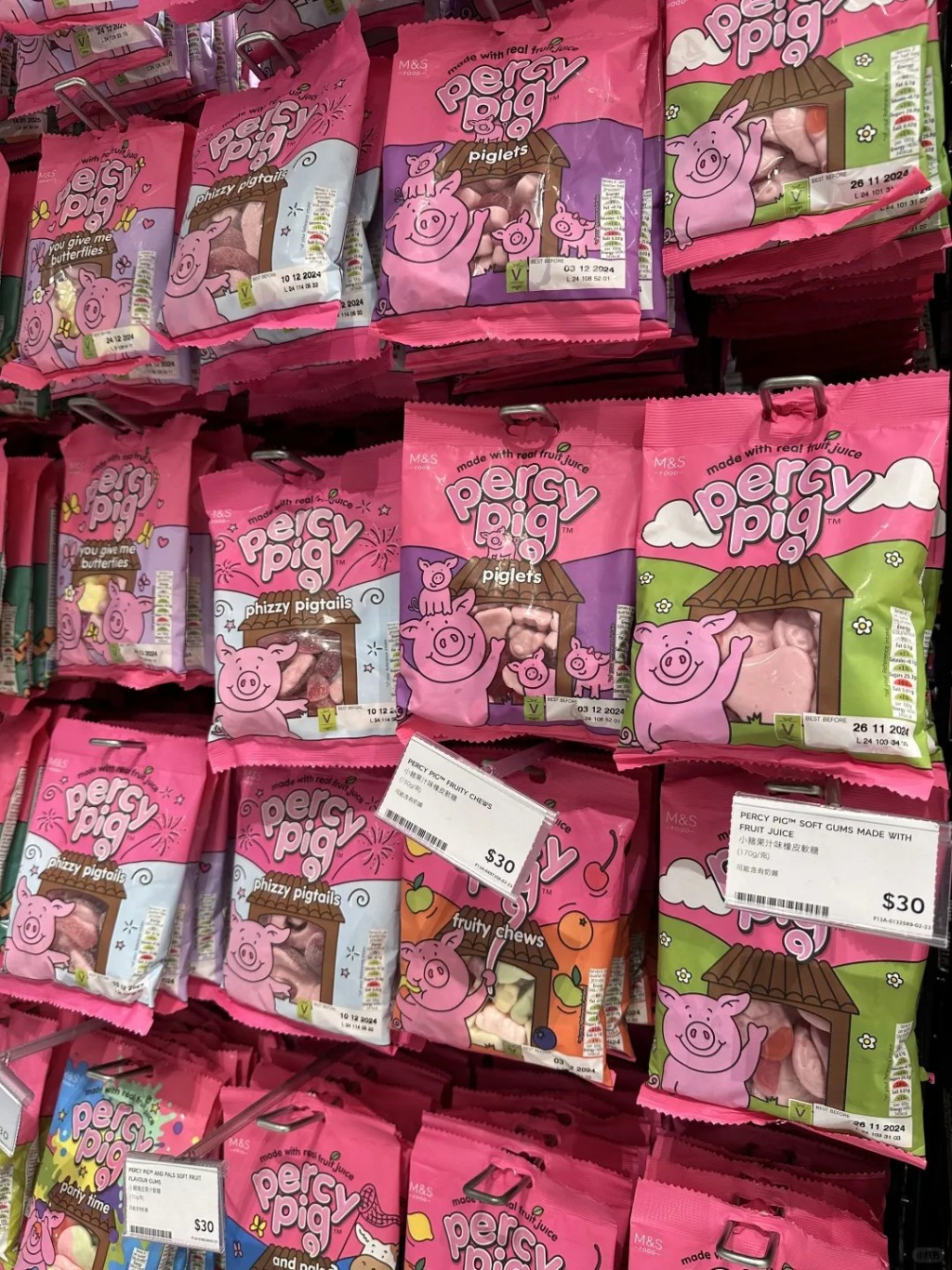 英国马莎Marks & Spence的著名主角Percy Pig（图片来源：程程@小红书）