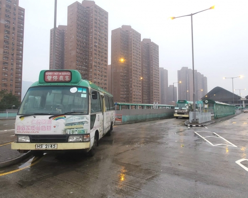 兆康站公共運輸交匯處