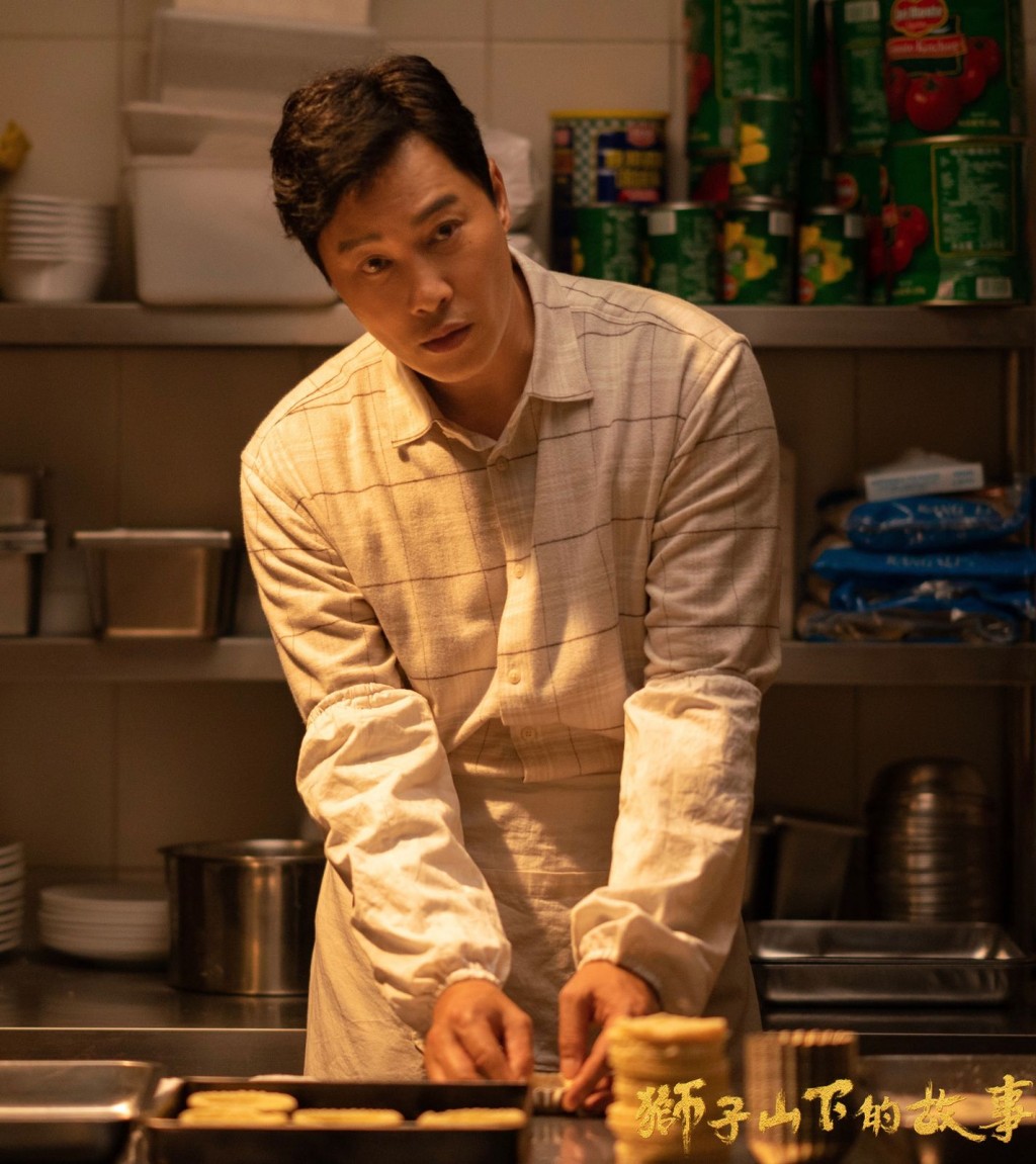 譚耀文飾演茶餐廳老闆李高山，是代表獅子山精神的靈魂人物。